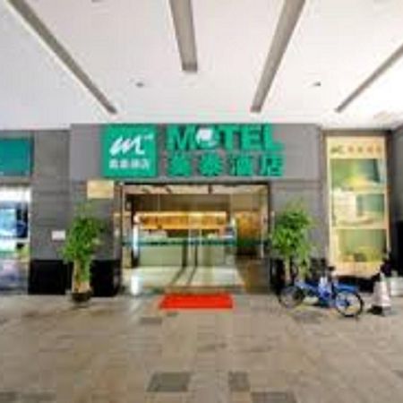 Motel Shenzhen Futian Kou'An Guihua Road Exterior foto