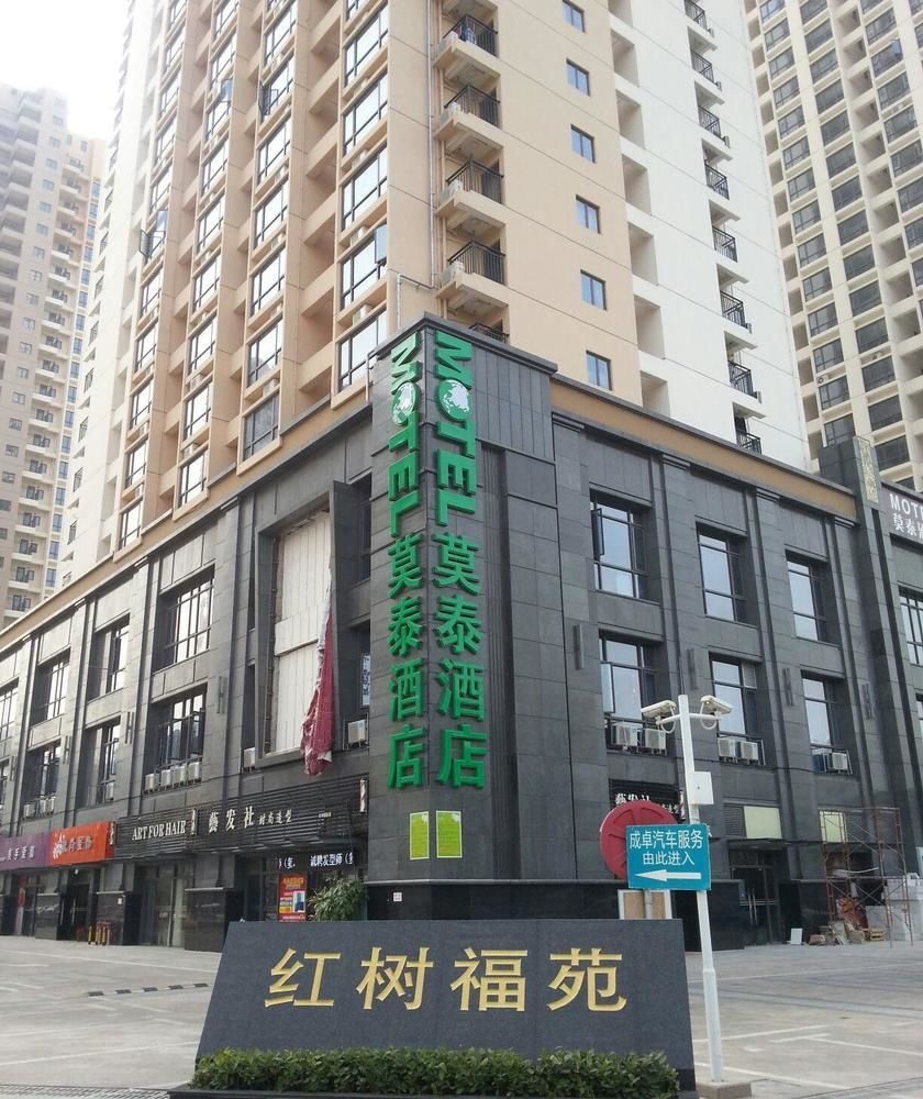 Motel Shenzhen Futian Kou'An Guihua Road Exterior foto